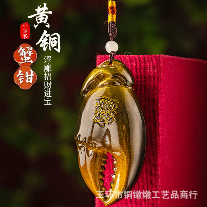 O1CN017SIksm1PNGnJ0PAZj_!!2209