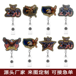�羳���N����250����o������t���oʿ�������{�~���D��s������