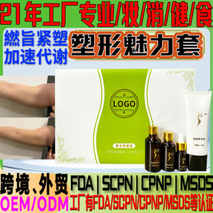 �p�������׺�Ժ������һ����ͨ�cθȫ���w�w��Ħȼ֬����Ч����