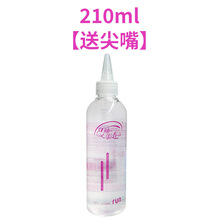 红袖添香 人体润滑剂210ML情趣用品成人性趣水润免洗干房事50/箱