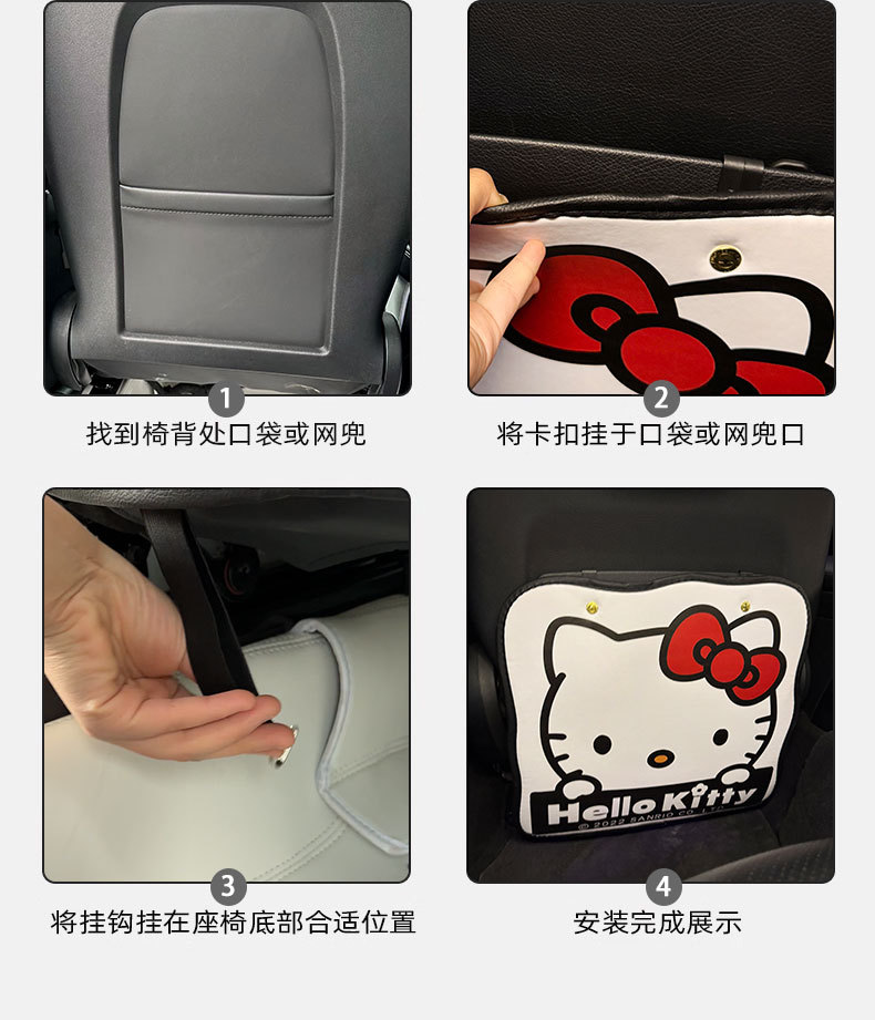 Kt Cat Car Anti-Kick Pad Universal Rear Seat Back Anti-Dirty Protective Pad Car Rear Seat Protective Pad Anti-Wear Pad