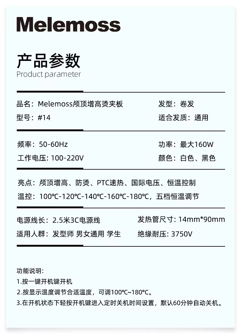 微信图片_20221030145217.jpg