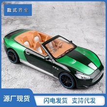 包邮代发儿童大号惯性耐摔玩具车幼儿园玩具批发夜市地摊摆摊货源