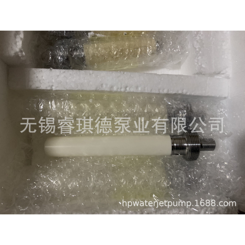 德国沃玛高压泵99%氧化锆柱塞厂家,氧化锆柱塞图纸加工2000公斤