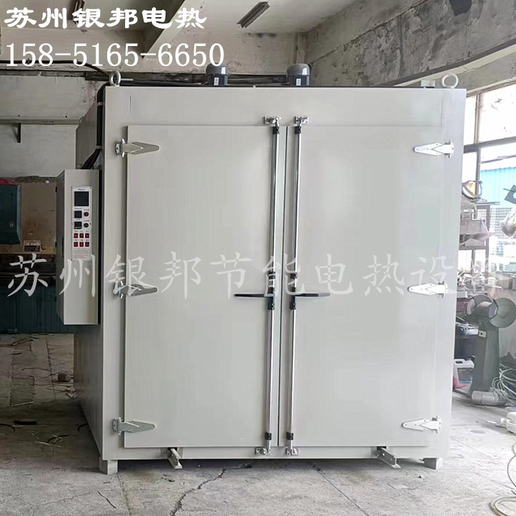 苏州银邦LYTC系列聚氨酯烘烤箱_聚氨酯制品烘箱_聚氨酯原料烘烤箱