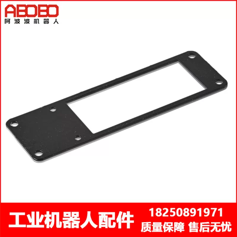 ABB机器人 3HAC2556-1 接触板 议价