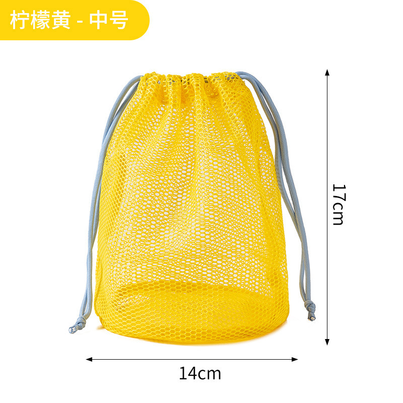 日系抽绳网纱化妆包便携式旅行洗漱包沥水束口收纳袋游泳洗澡包|undefined