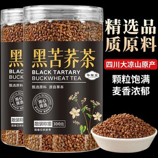 ��Դ�^�a�ء�500g�ڿ��w���w�����Ĵ����ɽ�����Ϳ��w����ѿ���l