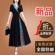 杭州品牌真丝连衣裙女装2025新款夏季高端奢华国际品牌桑蚕丝裙子