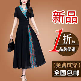 杭州品牌真丝连衣裙女装2025新款夏季高端奢华国际品牌桑蚕丝裙子