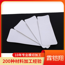 ��ճ�Ԇ�����ճ���zEVA���z�|eva����ģ�з��кÎ����z���_�|