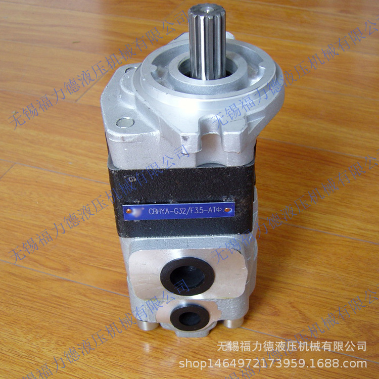 厂家直供CBHY-G30/F3.5,CBHY-G30/F4.5双联齿轮油泵