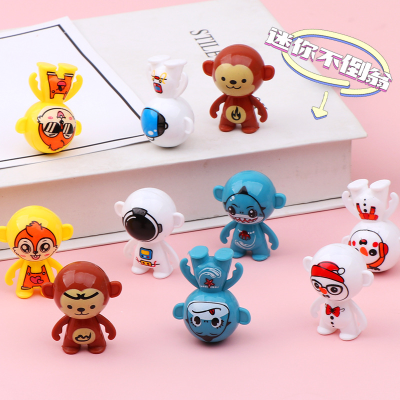 抖音同款卡通迷你虎年老虎蓝胖子不倒翁玩具儿童益智桌面游戏礼物