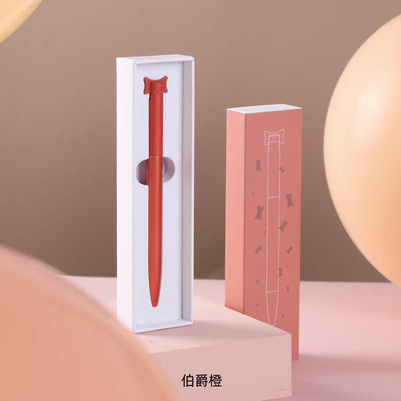 얼 오렌지 싱글