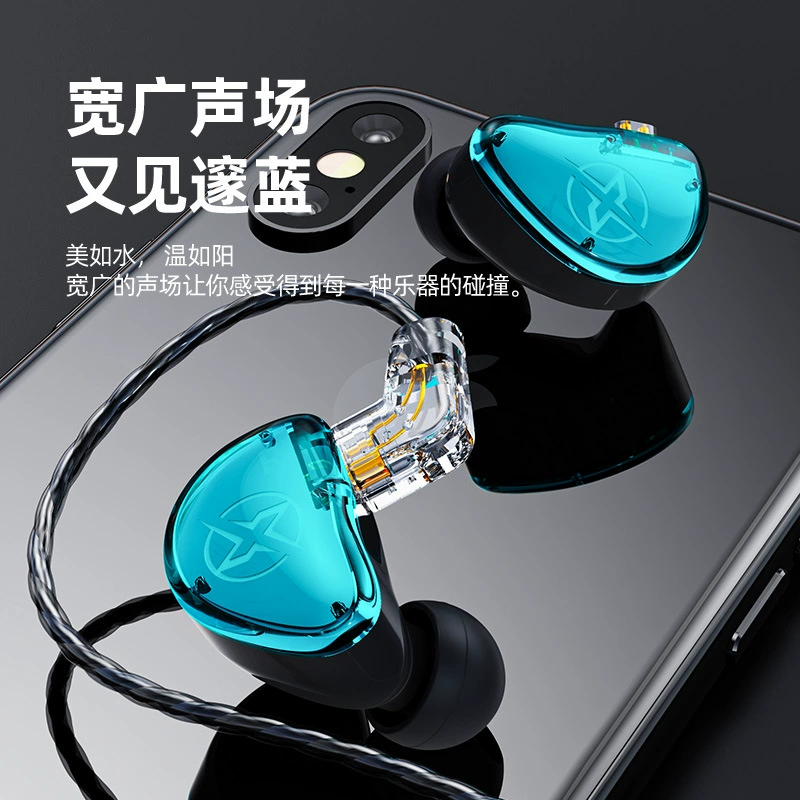 【Guangzhou Xinqiang】Jiangsheng T05pro сменяемый проводной plug-in и отключаемый спортивный HIFI динамическая катушка проводные наушники для мобильного телефона