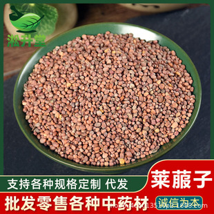 ��ș�����l�R�����}������ș�ĺ��ﶹ�ь��w�һվʽ��ُ֧�ִ��l