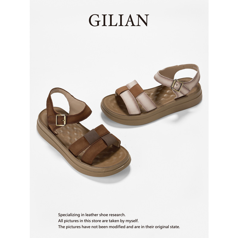 New 2026 Model Mom Sandals, Fashionable and Comfortable Soft-Soled Flat Women's Shoes, Non-Slip Color-Blocking Woven Shoes, Cross-Border New 2026 Model Mom Sandals, Fashionable and Comfortable Soft-Soled Flat Women's Shoes, Non-Slip Color-Blocking Woven Shoes, Cross-Border