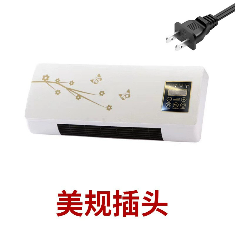 Wall‑mounted heater 220V, heating and cooling dual‑use (soft wind), wall/desk compact unit