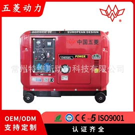 柴油发电机组;自吸泵;其他发电机