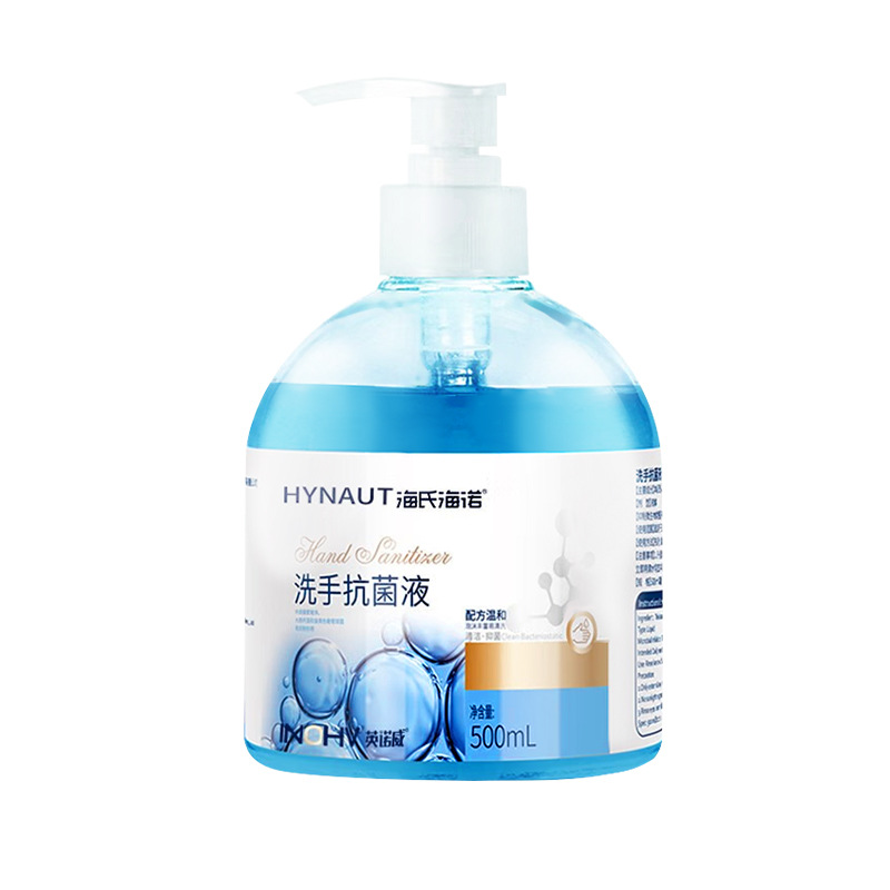 이노비 손소독제 500ml/병 - 1병