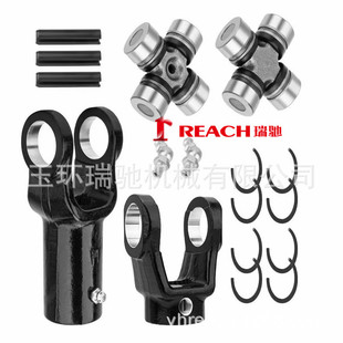 For Polaris Drive Shaft Cross Joint Joint Fork 3260133 3235402 2202015 3235205