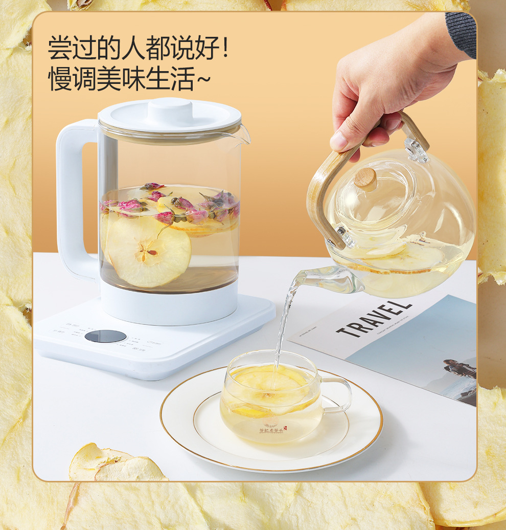 Dried Apple Slices Ready to Eat Cold Brew Fruit Tea Snack 120g quality and texture