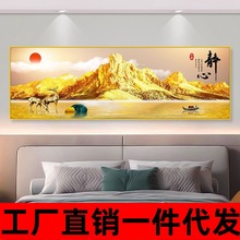 卧室床头客厅现代简约画自粘贴画墙贴酒店宾馆客厅房间背景墙