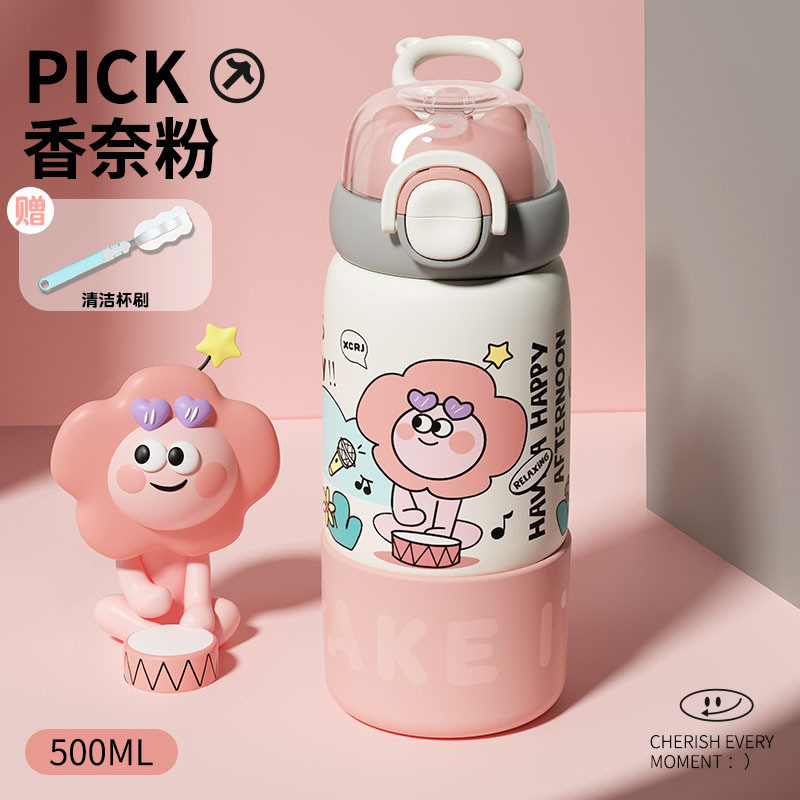 Taza termo de gatito simple - Alto valor estético, taza de pajita para estudiantes y chicas, doble modo de bebida, acero inoxidable 316, para niños