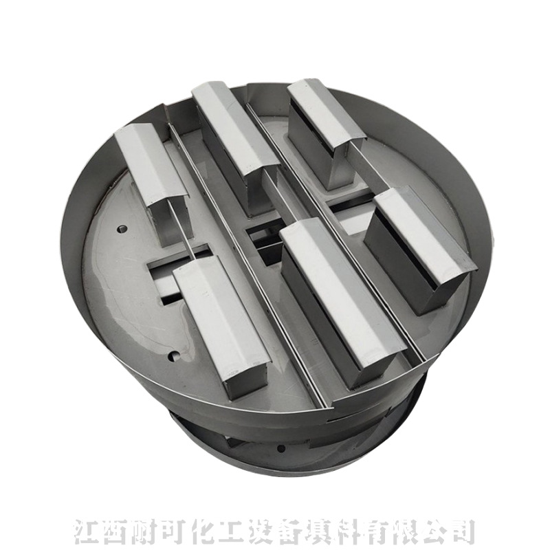 Louver Window distribution liquid distribution Disc Tower internals DN100~DN10000