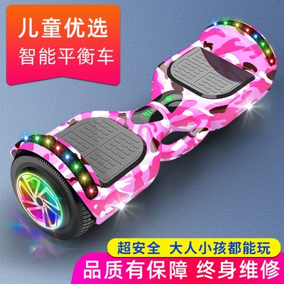 Other – Auto Parts and Accessories Parallel Car for