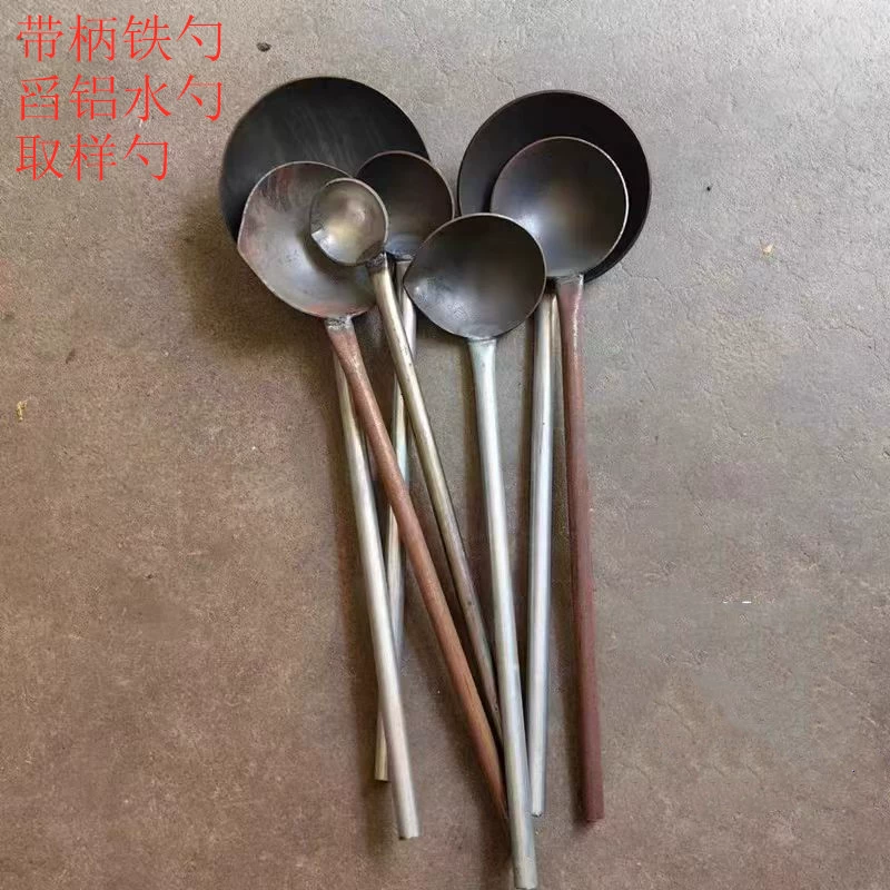 Ложка из алюминиевой воды с ручкой, железная ложка, алюминиевая ложка, ложка