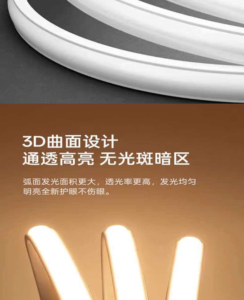 led cob esnek yüksek voltaj silikon neon dış mekan su geçirmez kendinden yapışkanlı lineer işık ev oturma odası yumuşak işık uzun şerit