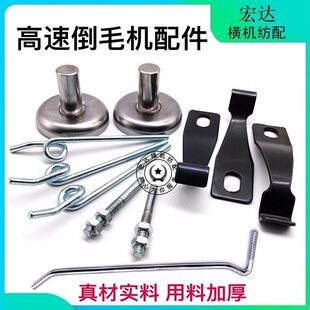 ���ٵ�ë�C����V�^����Ϟ�P�jͲ�C�����h�����U�jͲ�C��Ͳ�C���