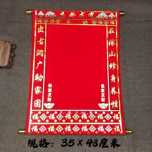 ��С̖50*35�Æα��҆��Ӳ��ɼҠC��q���t�S����S�������ͬ�W