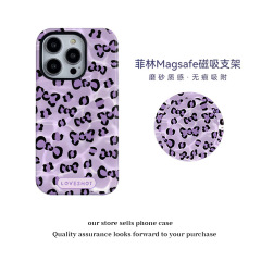 ins甜辣豹纹蝴蝶结粉菲林二合一适用苹果16/15promax手机壳保护套