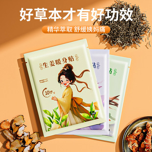 ů����ů�N���l���N���̋���ʹ��ͯ�ð����Nů��ů�i���m�N