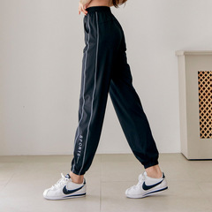 Women's Yoga Leggings Fitness Set, Fashion Casual Running New Style Quick-Dry Loose Matchable Fitness Nine-Sixths Pants