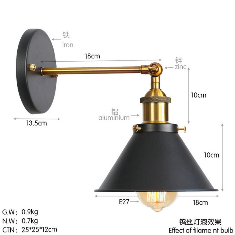 Lámpara de pared de viento industrial retro estilo americano LOFT restaurante bar café estudio cabecera de cama americana plegable bronce lámpara de pared