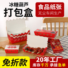 һ�������u����оW�t����ͬ������С�����Ǻ��J���bһ�w���ӬF؛