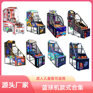 ���ǻ@��C�Α�C�S�����Ã�ͯ����Ͷ�@�C�Θ�������O�����U