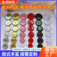 �����R���F�w�����w�A�ܷ�����w��NҎ���w�������^ƿ���w�ӈA�w