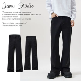 男式牛仔裤;男式休闲裤;男式牛仔短裤