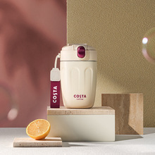 C.OSTA ʱ��������400ml��Я���� ˫��ˮ�� ���ȱ�CO-S400-B