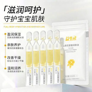 ������ɽ�軨��ͯ���w���ﶬ���̝������᝙���w����������w��