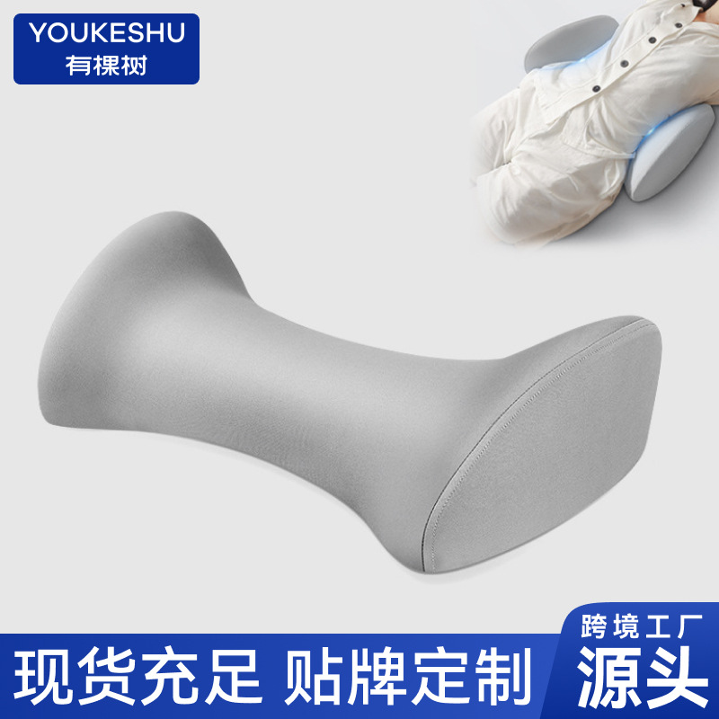 Cross-border wholesale waist pillow bed sleeping special waist pad lumbar disc waist support cushion pregnant women special waist support pillow