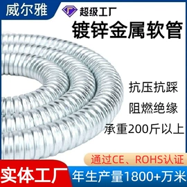 护套软管;接头;管夹