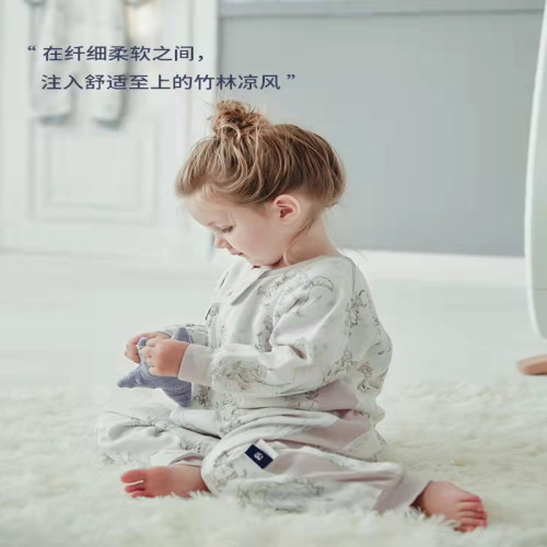 Domiamia Domyia 2-Piece Bamboo Cotton Gauze Baby Sleep sack Spring and Summer Thin Baby and Children's Pajamas with Supportive Design