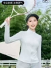 Stand collar white premium version