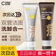 C��������ϴ���̿����p���坍ë��ϴж����һ��Ů������ٷ���Ʒ