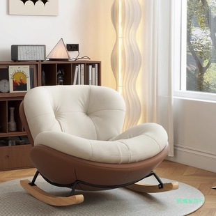 Lazy Sofa for Napping, Trendy Adult Rocking Chair, Snail Light Luxury Recliner, Living Room Leisure Chair, Rocking Chair for Home Use, Metal
